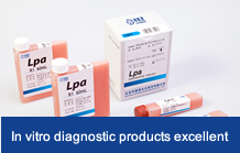 In vitro diagnostic products excellent In vitro diagnostic products excellent