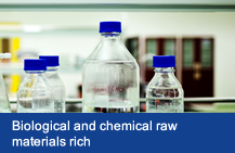 Biological and chemical raw materials rich Biological and chemical raw materials rich