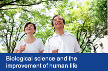 Biological science and the improvement of human life Biological science and the improvement of human life